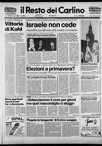 giornale/RAV0037021/1990/n. 283 del 15 ottobre